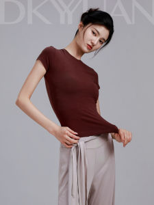 DKYY | Slim Fit Modern Dance Training T-shirt