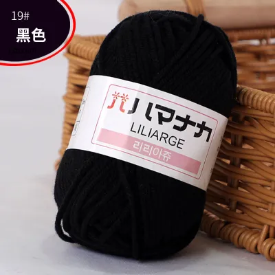 New 10PCS Total 250g Milk Cotton Yarn Combination 4-strands Soft Baby Wool Yarn Set for DIY Crochet Dolls Bags Hats Crochet Line