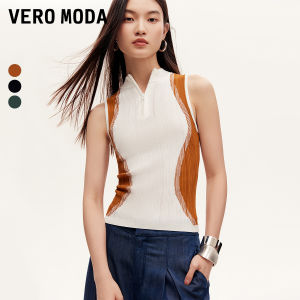 Vero Moda | Slimming Contrast Color Striped Knitted Sweater Vest Autumn