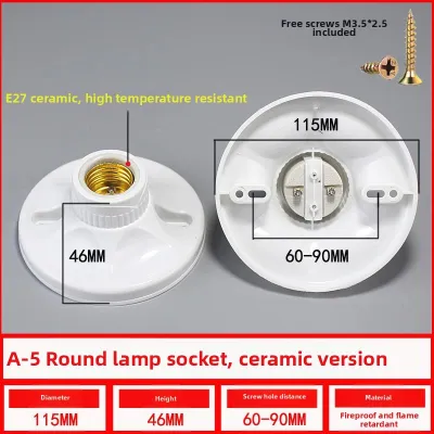 E27 Ceramic Lamp Holder Base for Bulb Square And round Universal Screw Thread Ceiling Light Mounting Indoor Use