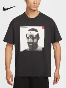 Nike | Áo Thun Bóng Rổ Nam Thiết Kế James MaskedMenace Dáng Thoải Mái Thể Thao IH8565-045 Sản Phẩm Chính Hãng Nike