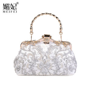 MEIFEI | Elegant Wedding Banquet Handbag Embroidered with Beading