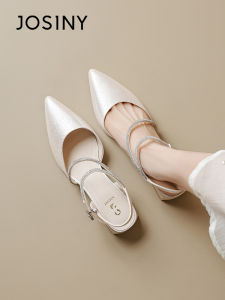Josiny | Golden Open Toe Sandals Peep Toe Chunky Heel