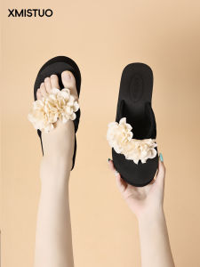 XMISTUO | Heel Increasing Resort Style Flip Flops