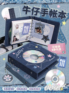 OOPSDAY Premium Thickened Colorful Notebook Journal Album Record Book Signature Book High Aesthetic Value 2025 New Release