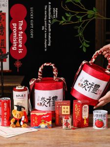 BENMEI | Custom 18th Birthday Motivational Gift Box