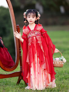 Dinielephant | New Chinese Style Girls Dress