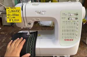Japan Portable Sewing Machine - Singer