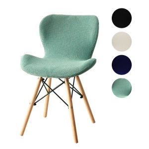 Butterfly Curved Chair Cover Stretch Spandex Ant Chair Covers Dining Chair Protector Stool Slipcover