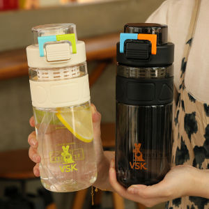 Portable Sports Water Cup Plastic Travel Mens Tea Brewing Separation Cup Simple Summer Handy Cup Tritan Material Outdoor Cup