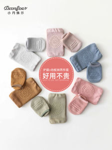 Baby Knee Pads Slip Resistant Crawling Learning to Walk Protection Summer Thin Small Denver Baby Knee Covers Anti Fall