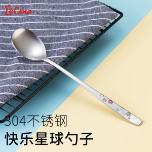 Thickened 316 Stainless Steel Long Handle Soup Spoon Stone Pot Rice Stirring Spoon Main Course Single Spoon Long Spoon