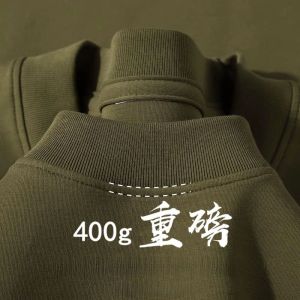 400G American Style Small Neckline Casual Heavy Weight Pure Cotton Pure Color Mens Short Sleeve T-shirt Summer Loose Undershirt T-shirt Half Sleeve