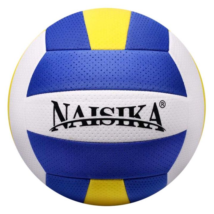 Balloon Volleyball Game-Specific No. 5 Primary and Secondary School ...