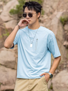HESSION | Moisture Wicking Sun Protection T Shirt man