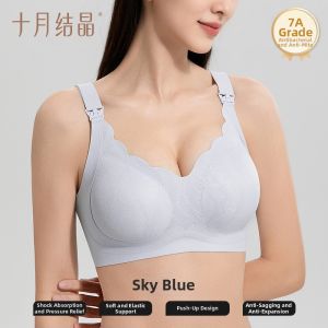 SHI YUE JIE JING | Anti-Bacteria Postpartum Nursing Underwear Bra