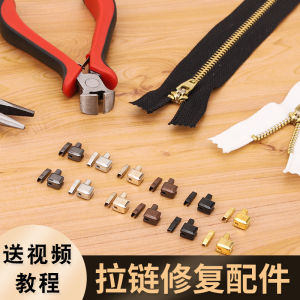 Double Head ซิป ชุดเครื่องมือซ่อมโลหะ ตะขอเกี่ยว ปุ่ม Snap คลิป Tail Clamp ผ้าอุปกรณ์ซ่อมเย็บผ้า Diy เครื่องมือ