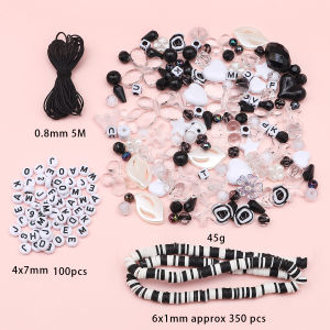 Soft Clay Bead Mobile Phone Chain DIY Material Childrens Hand Bracelet Hanging Rope Beads Handmade Jewelry Accessories