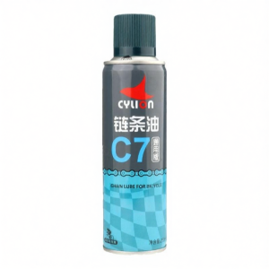 CYLION | Dầu Bôi Trơn Chống Gỉ và Bụi Cho Xích