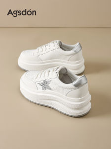 Agsdon | Thick Sole White Canvas Sneakers for Women