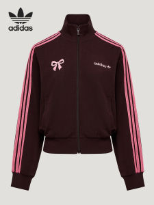 adidas | Casual Vintage Collar Jacket