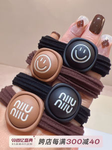 New Arrival Brown Black Smiley Alloy Elastic Seamless Hair Rope Hair Ring Korean Fashion Cute Simple Headband Women
