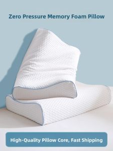 KAMONI | Sleep Aiding Neck Support Pillow High and Low Memory Foam