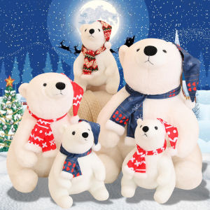 JOJO CASTLE 2025 Merry Christmas 30/45/60cm Soft White Bear Plush Toys Cute Soft Anime Polar Bear with Scarf Simulated Cartoon Animals Stuffed Doll Baby Accompany Pillow Gift Christmas Gift 圣诞节礼物