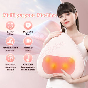 【🎁Free Gift】Massage Pillow Cushion Cervical Spine Waist Full Body Massager Multifunctional Roller Car & Home & Office Use Roller Electronics Kereta Massger Memory Foam