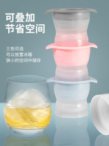 Mold Hình Viên Đá Để Trữ Lạnh Bằng Silicon Hình Quả Cầu Dùng Để Làm Đá Cho Đồ Uống Có Cồn Hình Viên Cho Gia Đình Và Nhà Bếp