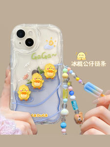 Swimming Duck for Vivos17 Phone Case X90 Silicone Iqooneo7 Transparent Y78 + Cute X80/X70/X60 Cartoon S16/S15/S12/S10pro Lanyard Female S9/S7e New Arrival