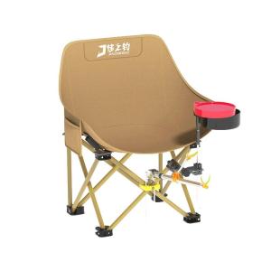JIAZHIDIAO | Folding Outdoor Fishing Chair