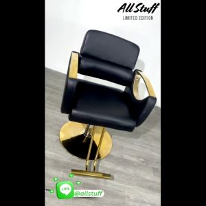 เก้าอี้ร้านเสริมสวย เก้าอี้ตัดผม เบอร์สวยผม ฐานสแตนเลสทอง เบาะหนังเทียม เก้าอี้ซาลอน มีส่วนตัดกากไหน