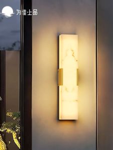 VINCAN | Outdoor Waterproof New Chinese Style Wall Light