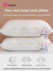 Neck Protection and Sleep Aid Pillow