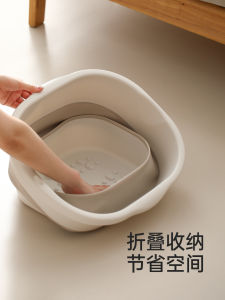 Foldable Thickened Ladies Foot Bath Tub Soak Tub Leg High Health Care Massage Foot Wash Tub Home Use Senior Ladies Style