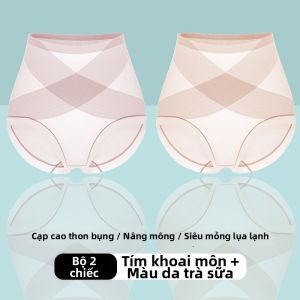 YUNASHA | Quần Lót Không Đường May Cao eo Đèn Bụng Kéo Dài Hông Vải Lụa Băng Đô Mỏng