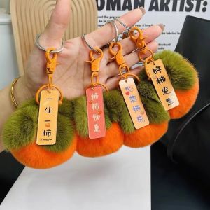 Furry Keychain Bag Accessory Female Style Peach Key to Happiness Creative Gift Small Hanging Ornament Plush Material