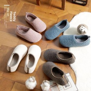 yishujia office | Warm Soft Quiet Anti-slip Machine Washable Couples Home Cotton Slippers