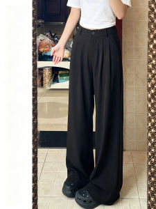 XIANYIJIAO | Summer Slimming Small Size Thin Casual Trousers