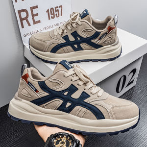 Trendy Height-increasing Sneakers