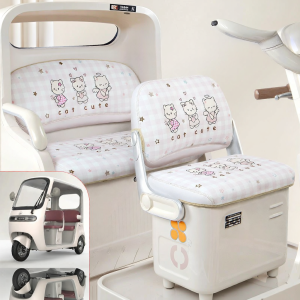 Decorative Tricycle Seat Cover and Footpad
