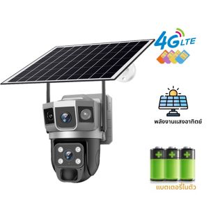 8MP AOV อายุการใช้งานแบตเตอรี่ยาวนานเป็นพิเศษพลังงานแสงอาทิตย์กล้องเฝ้าระวังเลนส์คู่กลางแจ้ง 4G ไร้สาย PTZ กล้องวงจรปิดความปลอดภัยกล้อง