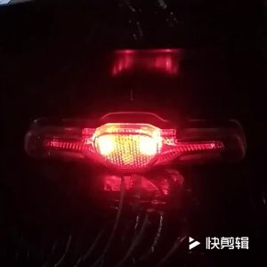 36V 48V 60V Electric Bicycle Turn Signal Lamp Waterproof LED Safety Night Riding Warning E-bike Taillights Cycling Accessories