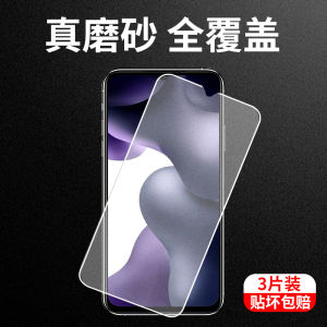 Xiaomi 10 Youth Edition 11T pro 11T Full Screen Coverage Tempered Glass Film Anti-Fingerprint 9D Fingerprint Protection Film