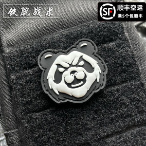 Angry Panda Morale Medal 4cm Luminous Cartoon Velcro Label Creative Stylish Backpack Stickers Badge Decoration