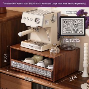 YILI DECO | Drawer Storage Coffee Machine Stand
