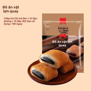 DXC | Bánh Gạo Vị Mè & Đậu Phộng Kiểu Cũ