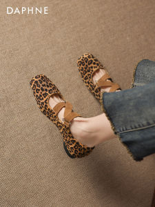 Daphne | Leopard Print Mary Jane Flats Ballet Soles Shoes