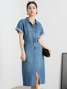 Lace Denim Dress Womens Summer New Light Luxury Thin Blue Shirt Front Slit Long Skirt Korean Style High Waist Button Short Sleeve
